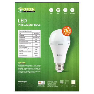 LED Emergency Bulb 12W , Rechargeable Bulb with 1 year Warranty