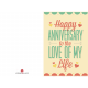 Personalized Anniversary Card 1017