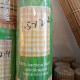 Bamboo Blind ( Bata Paleli ) Curtain 4ft wiidth X 5ft height