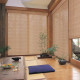 Bamboo Blind ( Bata Paleli ) Curtain 6ft wiidth X 6.5ft height
