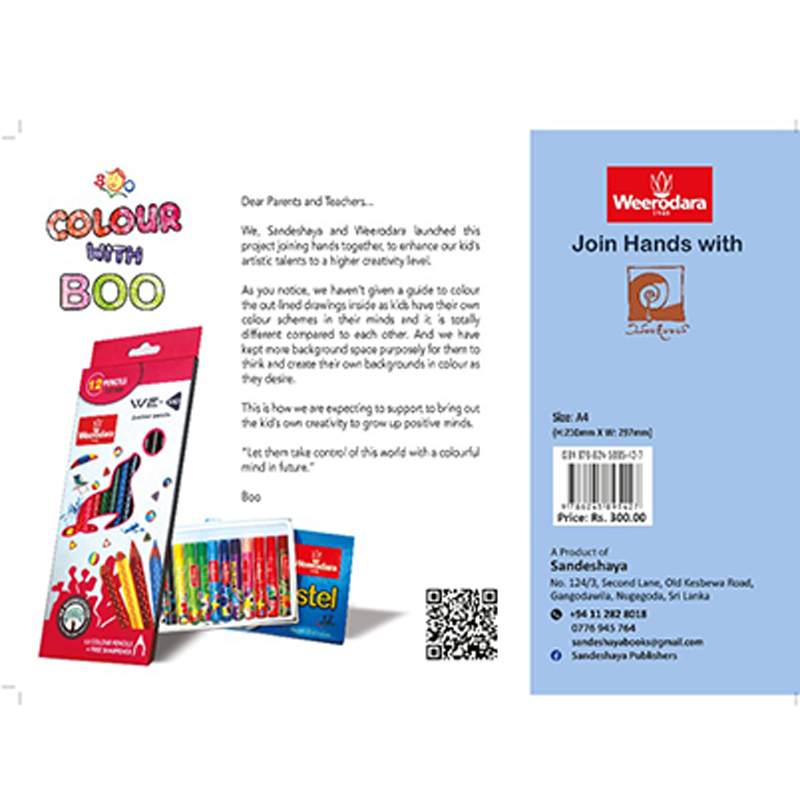 Colour with boo coloring book weerodara and sandeshaya